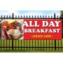 All Day Breakfast PVC Banner